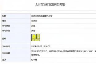 雷竞技人工客服电话是多少截图1