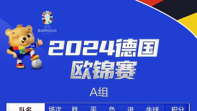 攻防一体！迪文岑佐15中9拿到23分8板3断 三分10中5